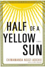 half-yellow-sun